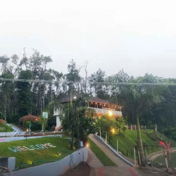 LAKE VIEW Chikkamagaluru，位于奇克马格尔的酒店
