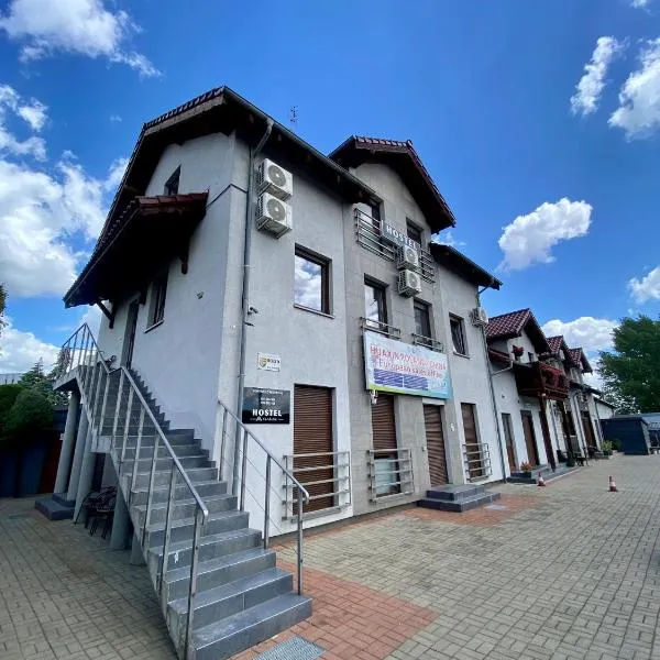 Hostel Kandulski，位于波兹南的酒店
