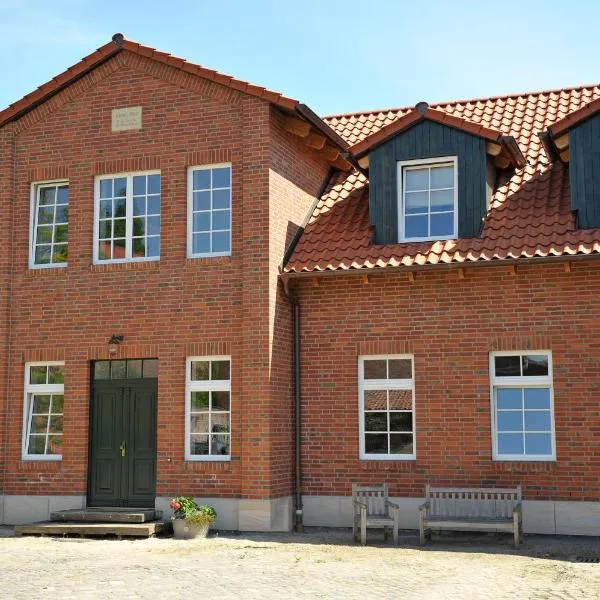 Hof Reinecke，位于汉诺威的酒店