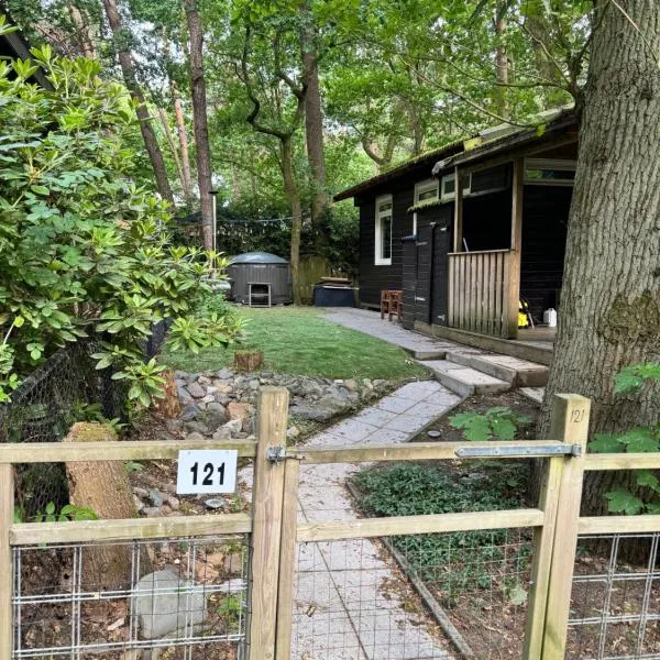 Infinity met hottub op Jocomo Park，位于拉纳肯的酒店