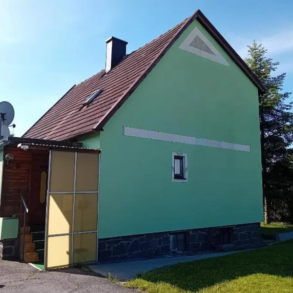 Ferienhaus im Waldviertel，位于Langschwarza的酒店