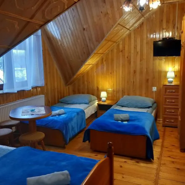 Agroturystyka Pod Złotą Wiechą，位于Uście Gorlickie的酒店