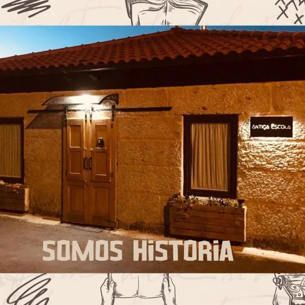 Casa Escuela Trasmiras VUT OR 786，位于Trasmiras的酒店