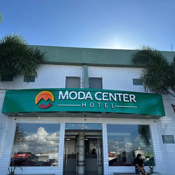 Moda Center Hotel,位于圣克鲁斯-杜卡皮巴里比的酒店