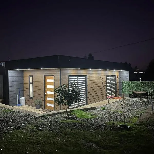 Cabaña entre Bosques，位于康塞普西翁的酒店