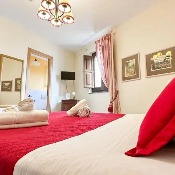 Suite Casa Santicelli Maratea，位于马拉泰亚的酒店
