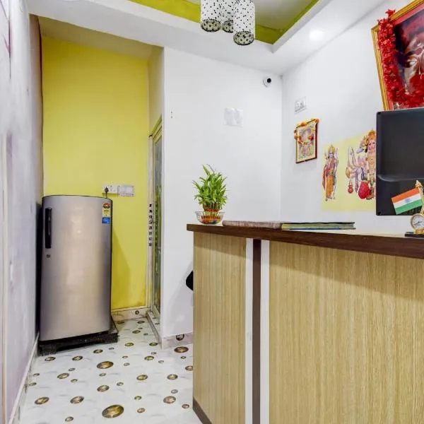 Super Hotel O Ankita Guest House，位于Jādabpur的酒店