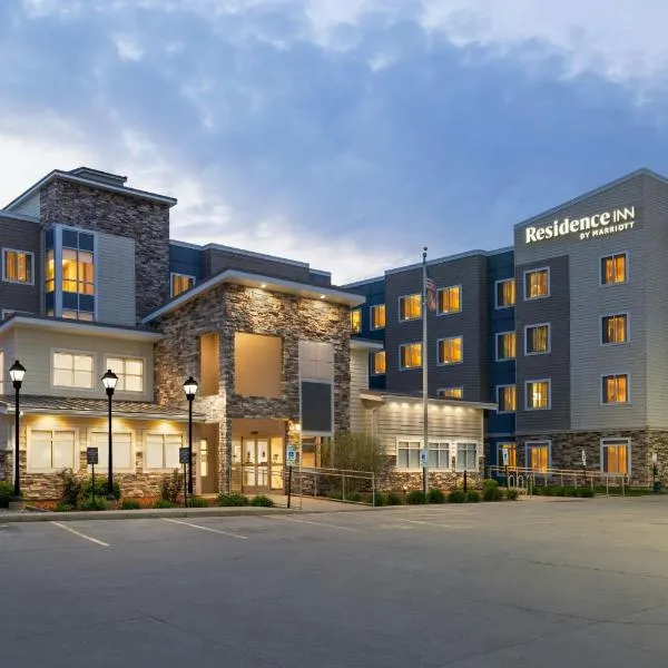 Residence Inn by Marriott Champaign，位于尚佩恩的酒店