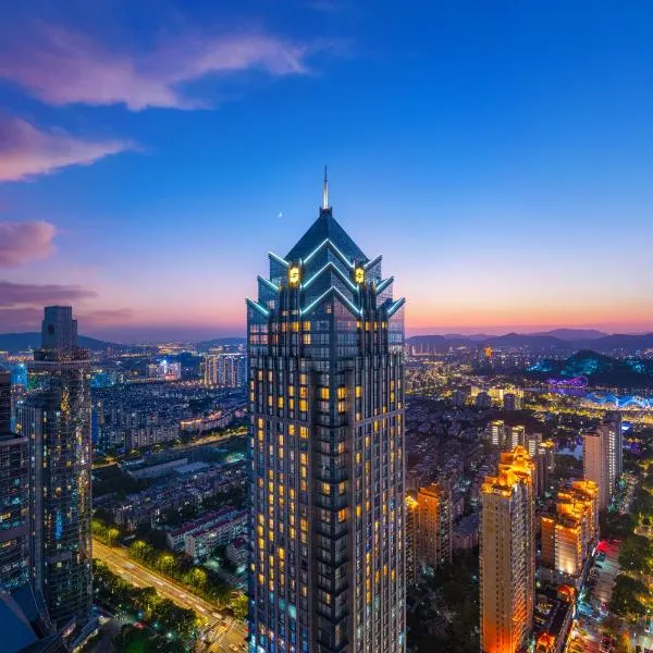 苏州香格里拉，位于苏州的酒店