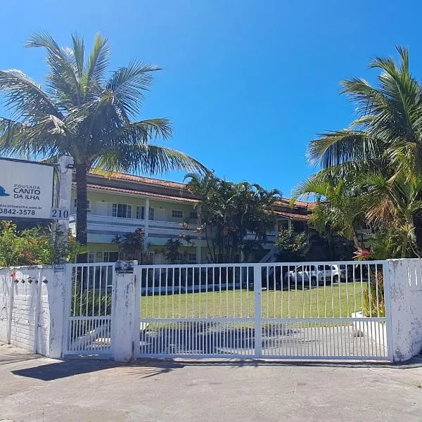 Pousada Canto da Ilha，位于伊利亚孔普里达的酒店