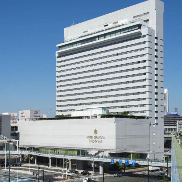 西日本旅客铁道酒店集团，位于广岛的酒店