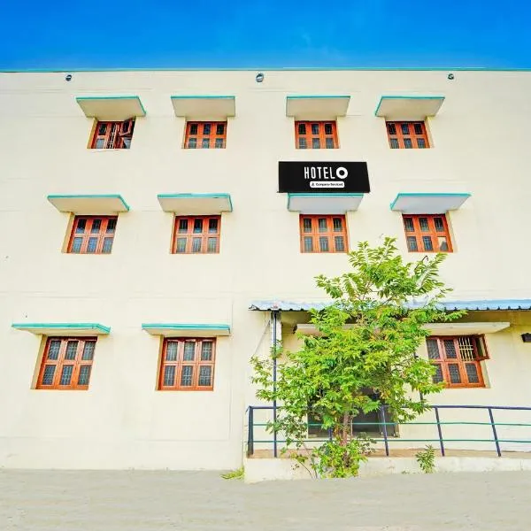 Super Hotel O Chidambaram City Centre，位于吉登伯勒姆的酒店