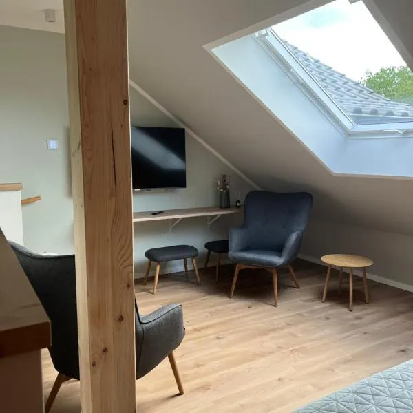 Lippischer-Traum 1，位于代特莫尔德的酒店