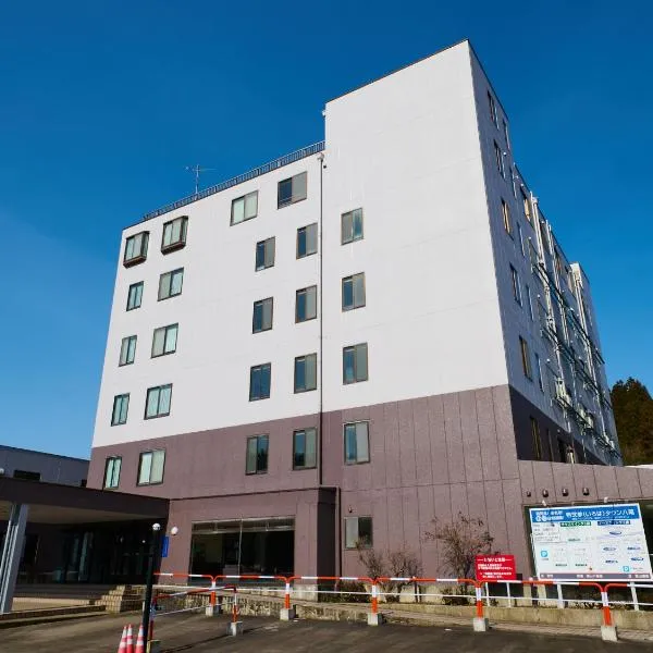 Owara View Hotel，位于富山的酒店