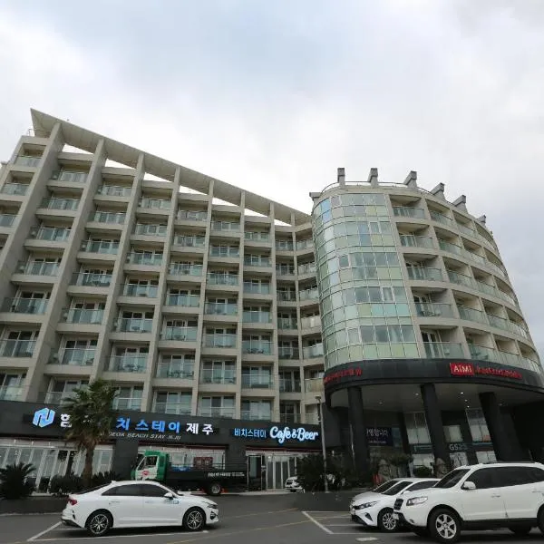 Hamdeok Beach Stay Jeju，位于济州市的酒店