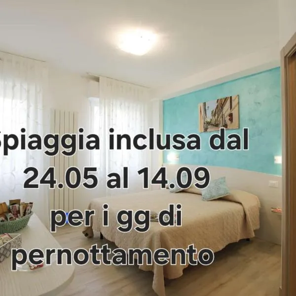 Affittacamere I Principi del Conero，位于努马纳的酒店