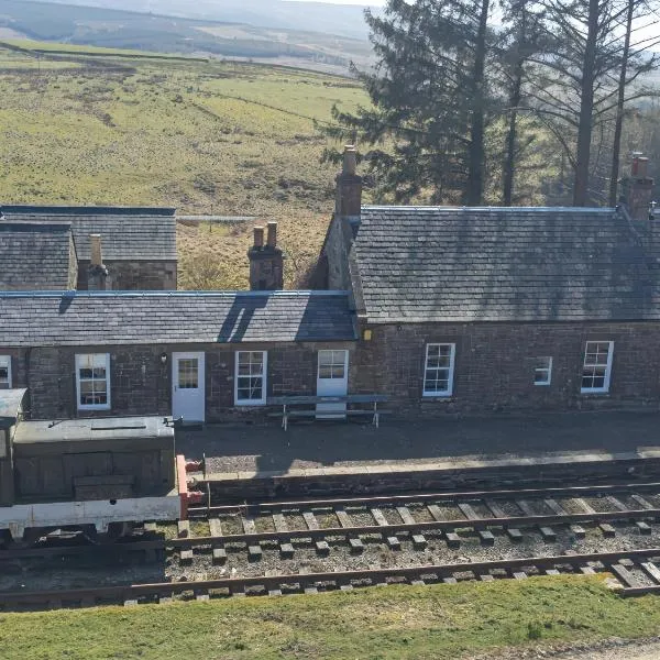 Station Masters House，位于Newcastleton的酒店
