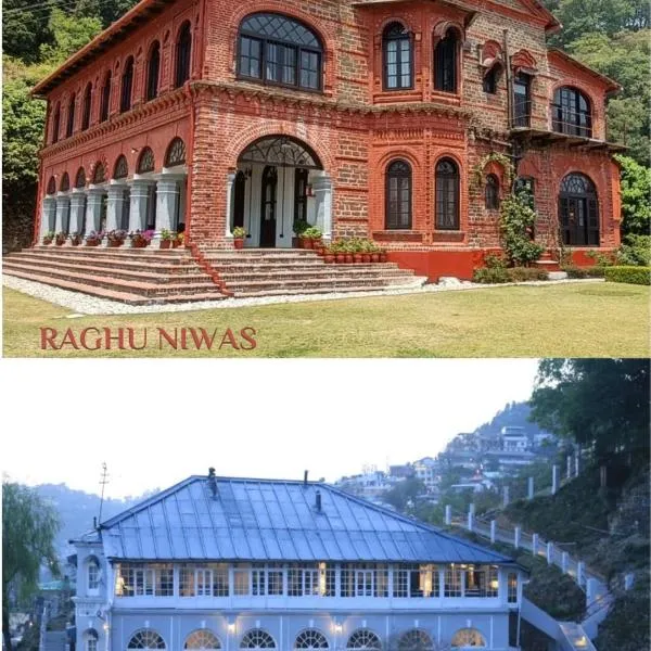 Raghu Vilas，位于穆索里的酒店
