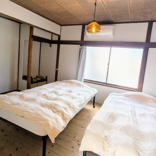 Guesthouse giwa - Vacation STAY 14229v，位于三岛市的酒店