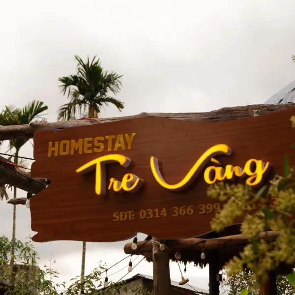 HomeStay Tre Vàng，位于A Xiêm的酒店