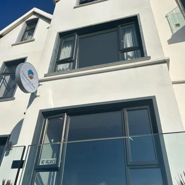Causeway Bay Guesthouse Portrush，位于波特拉什的酒店