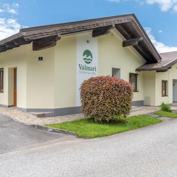 Valmari Seebungalows，位于法克湖的酒店