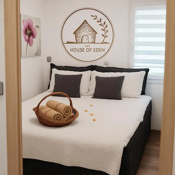 Cozy Family Stay in Terme Čatež - Free Tickets and Thoughtful Touches，位于卡特兹奥布萨维的酒店