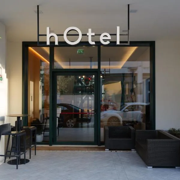 Hotel Ristorante Da Tonino，位于雷卡纳蒂的酒店
