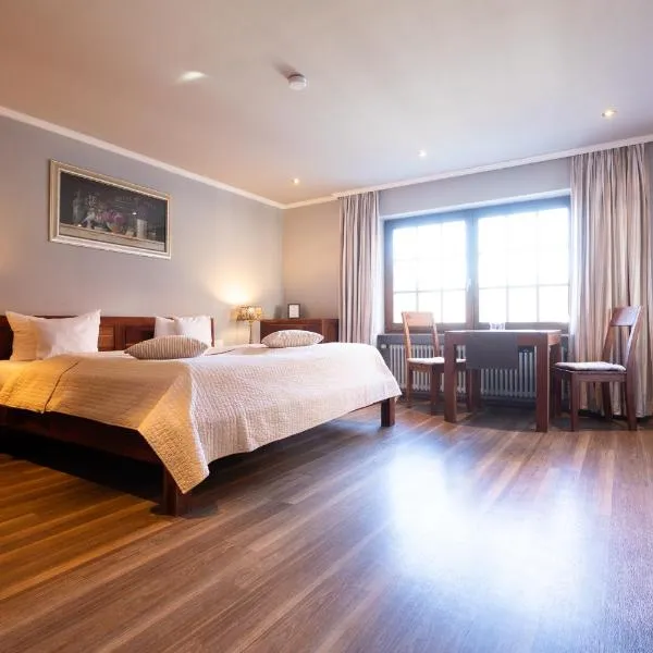 Appartements by Romantik Hotel zur Sonne，位于巴登韦勒的酒店