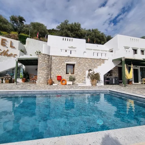 ELAIOLITHOS - Luxury Villa Suites - Adults Only，位于Khalkíon的酒店