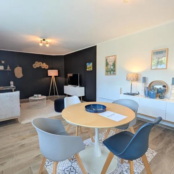 Le Clos d Emilie，位于圣马塞尔的酒店