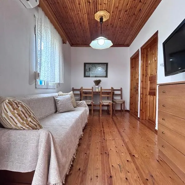 VintageVibes，位于斯卡拉马里昂的酒店