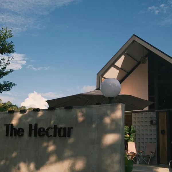 The Hectar Private villa in Janda Baik，位于彭亨的酒店