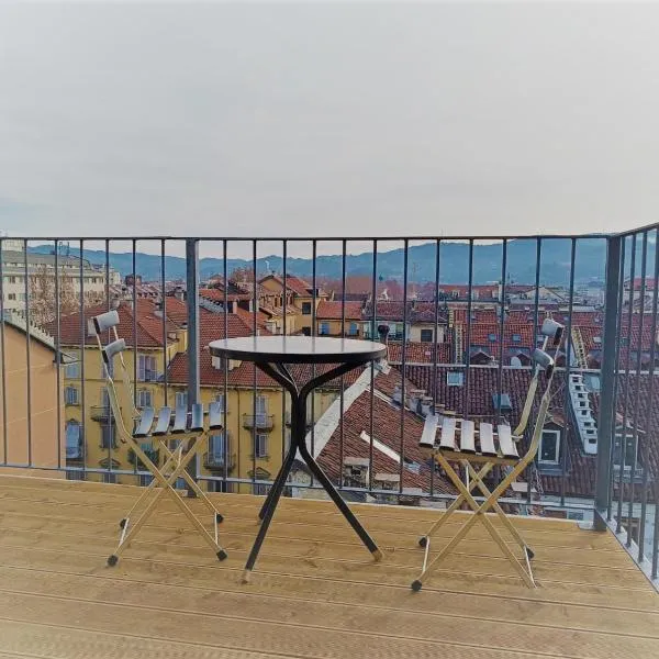 Centro Stazione Attico，位于都灵的酒店