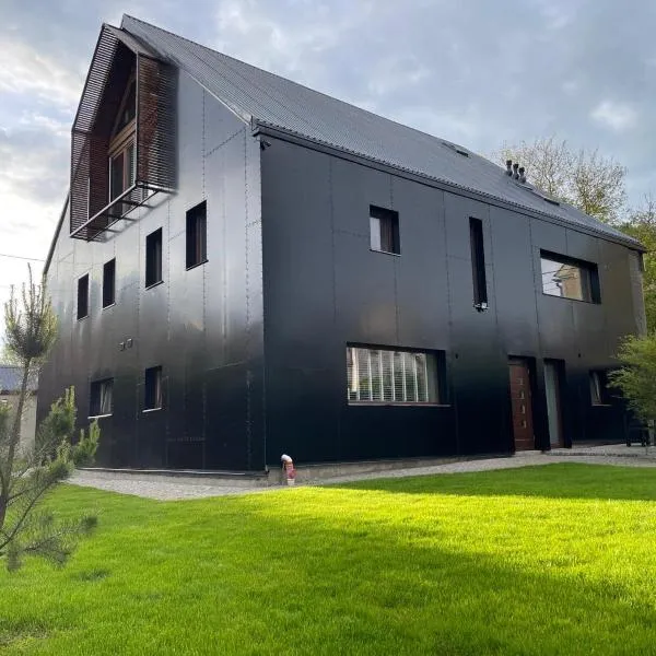 Kwatera Karkonoska，位于耶莱尼亚古拉的酒店