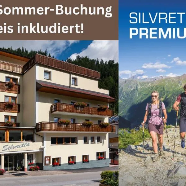 Hotel Silvretta，位于卡普尔的酒店