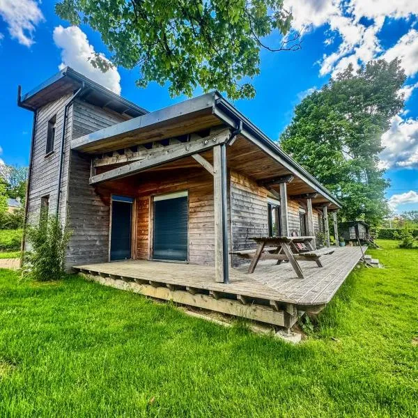 Gîte Domaine Taureau，位于Saint-Brisson的酒店