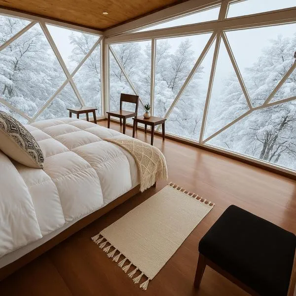 Lodge Patagonia Calafate Coyhaique，位于科伊艾科的酒店