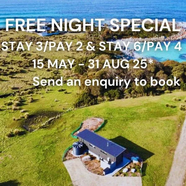 Bay of Fires Tiny Home，位于比那隆湾的酒店