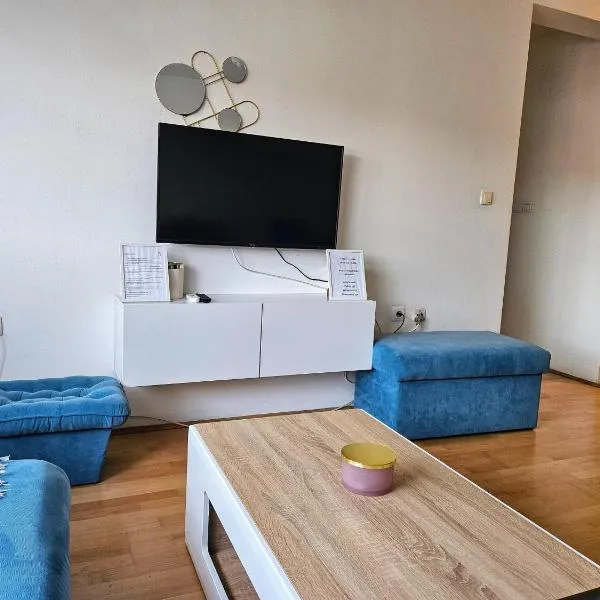 Apartman Dona，位于格拉迪什卡的酒店