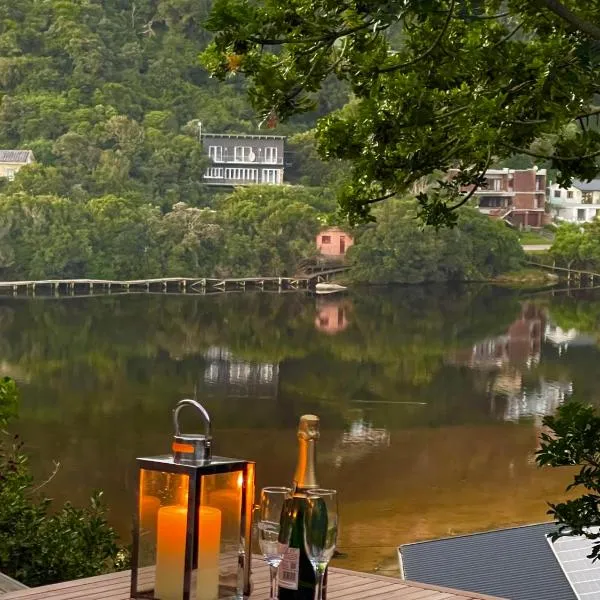 Villa Sol，位于维德尼斯的酒店