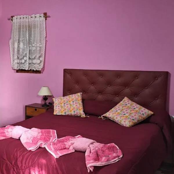 Departamento Sol del Valle 1，位于菲安巴拉的酒店