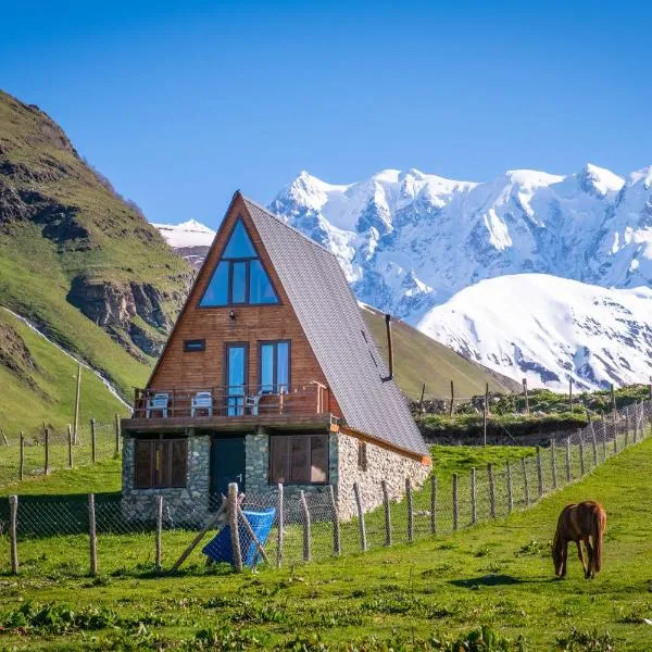 MOUNTAIN CABIN，位于乌树故里的酒店