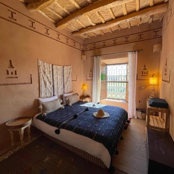 Maison d'hôtes IZZA，位于凯拉的酒店