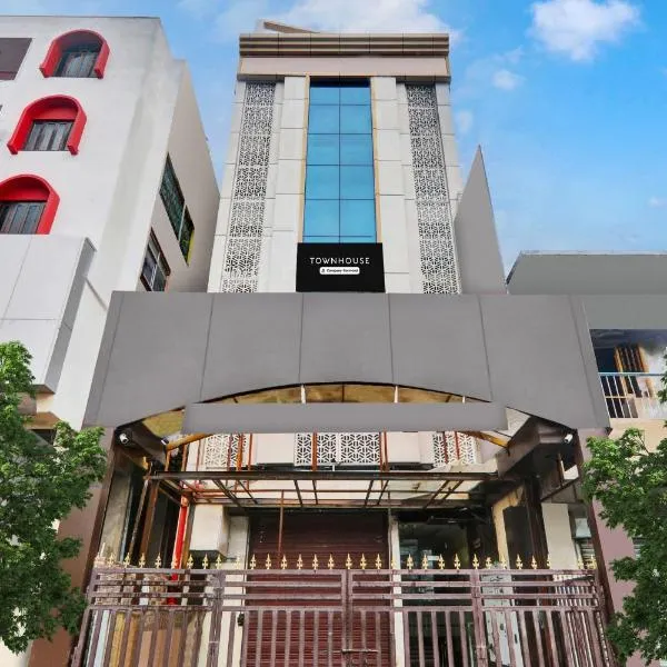 Super Townhouse Kankarbagh Formerly Kunwar Alcajars，位于Bankipur的酒店