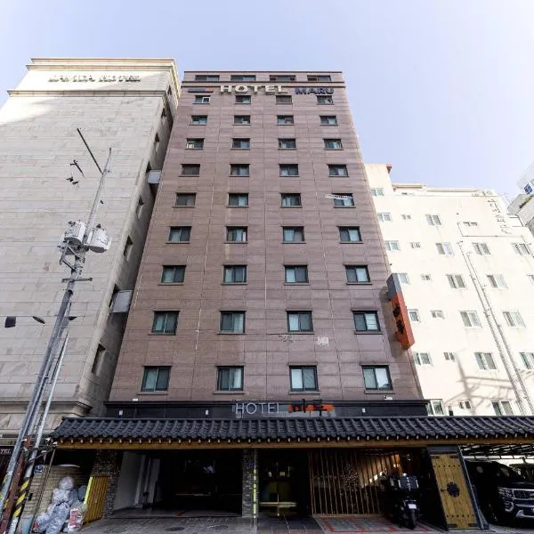 Hotel Maru，位于首尔的酒店