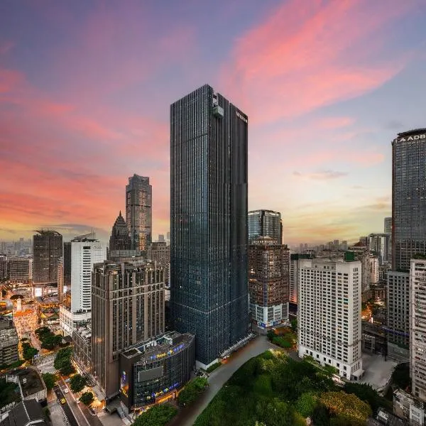 Yuexuan Hotel Chongqing Jiefangbei Hongyadong Branch，位于重庆的酒店