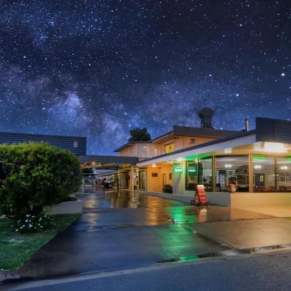 Biloela Centre Motel & Grevillea Steakhouse & Bar，位于Biloela的酒店