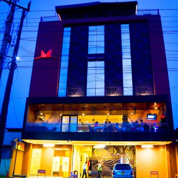 Millennium Terrace Hotel，位于坎帕拉的酒店