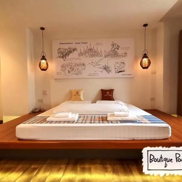 Boutique Poo-Yai Lee，位于曼谷的酒店